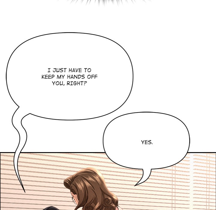 Milf Guard chapter 54 page 31