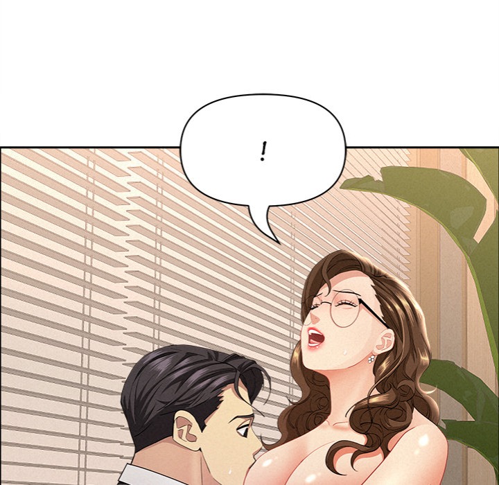 Milf Guard chapter 54 page 72