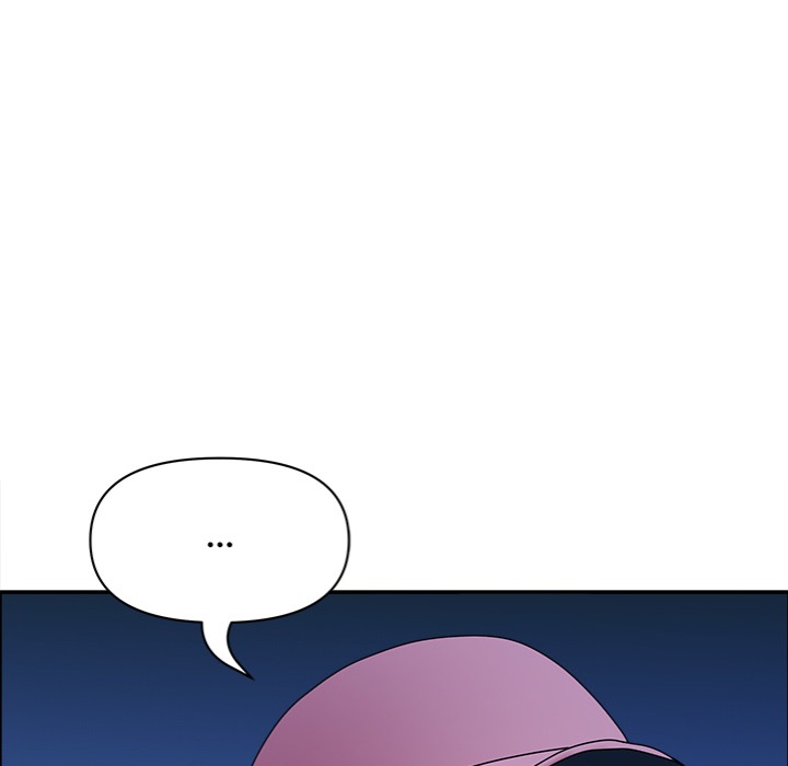 Milf Guard chapter 54 page 114