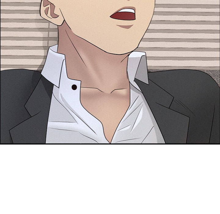 Milf Guard chapter 54 page 132