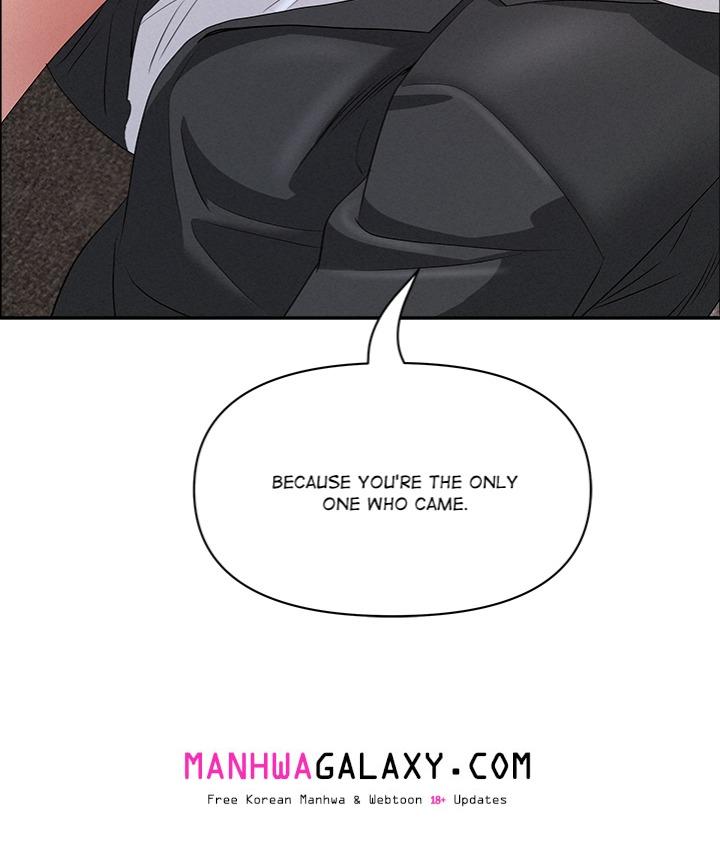 Milf Guard chapter 54 page 144