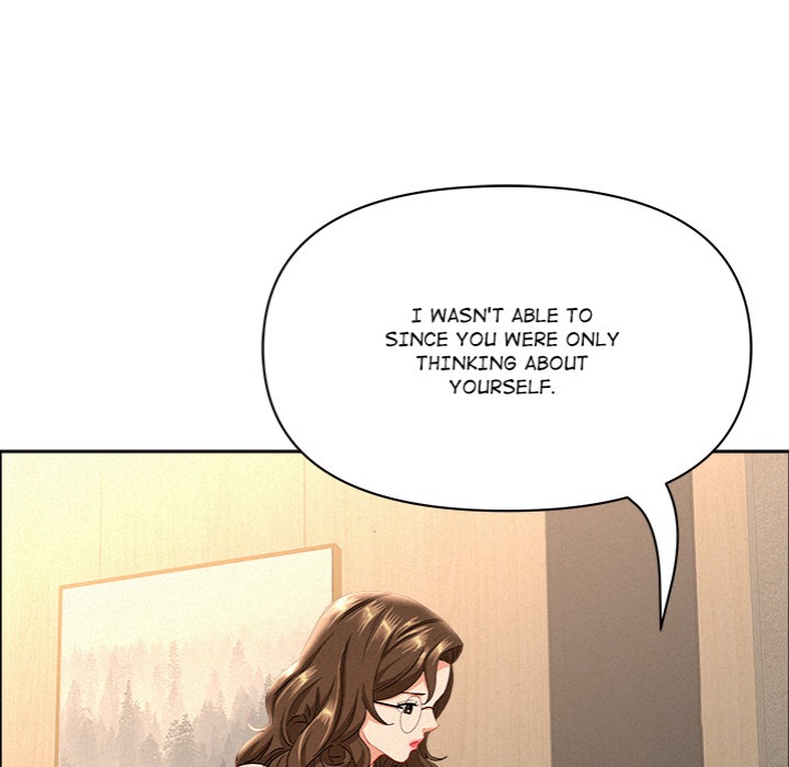 Milf Guard chapter 54 page 147