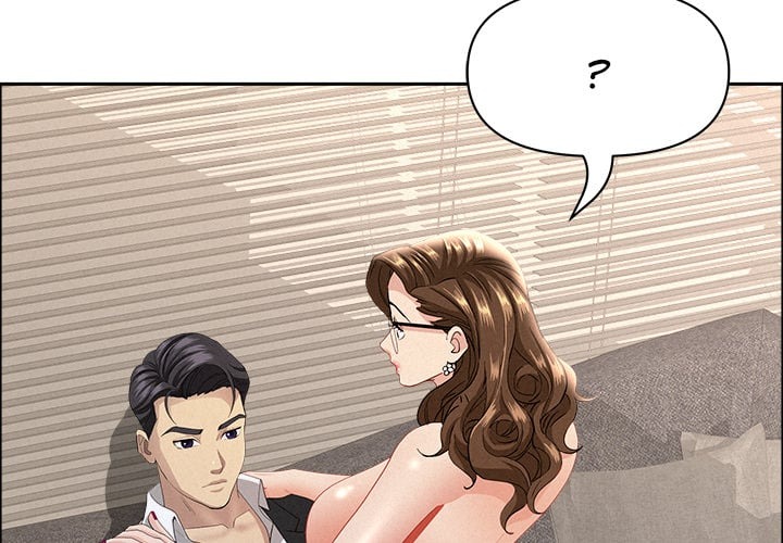Milf Guard chapter 55 page 4