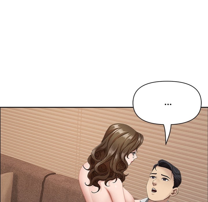 Milf Guard chapter 55 page 20