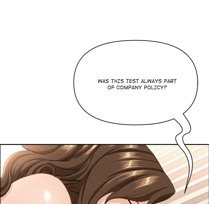 Milf Guard chapter 55 page 33