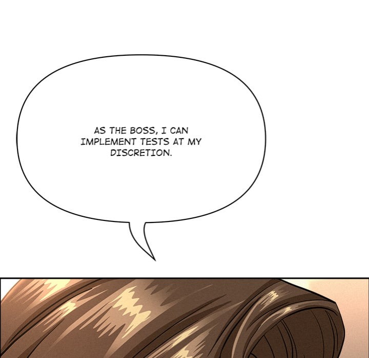 Milf Guard chapter 55 page 35
