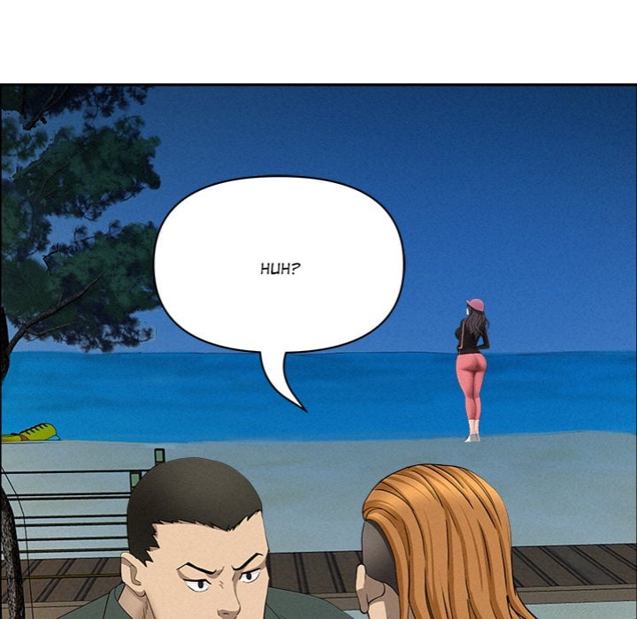 Milf Guard chapter 55 page 70