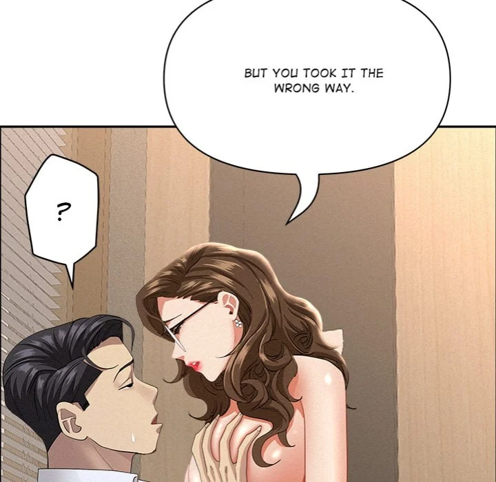 Milf Guard chapter 55 page 99