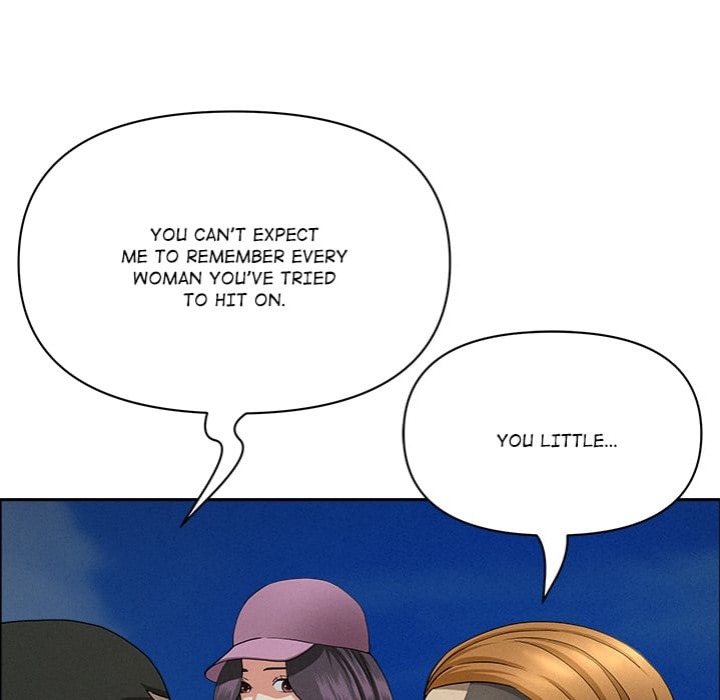 Milf Guard chapter 55 page 145