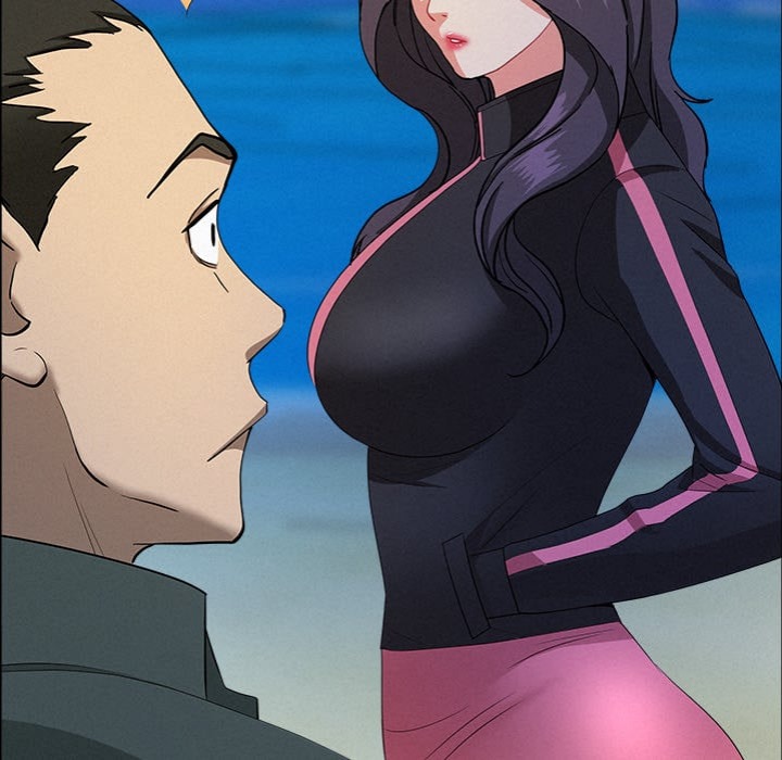 Milf Guard chapter 55 page 148