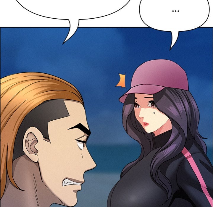 Milf Guard chapter 55 page 157