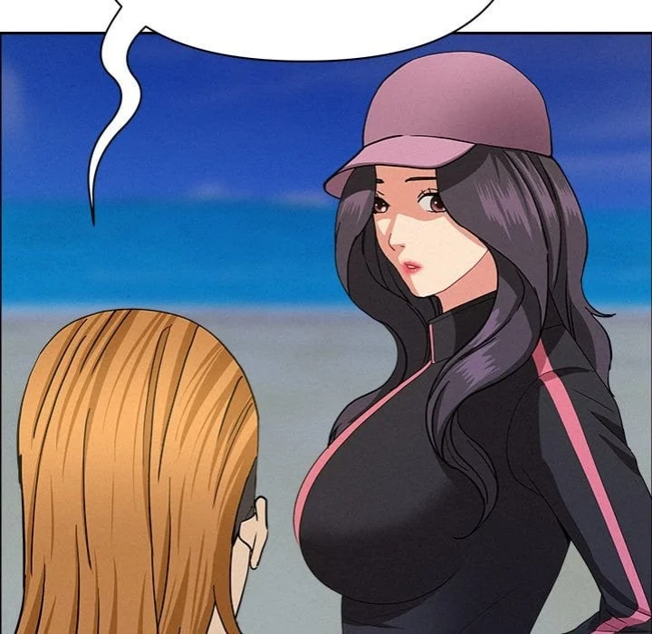 Milf Guard chapter 56 page 5