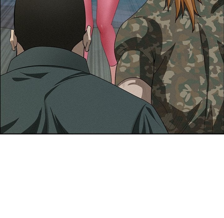 Milf Guard chapter 56 page 24