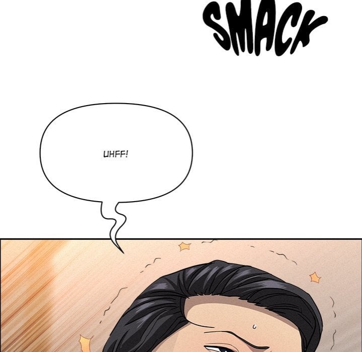 Milf Guard chapter 56 page 81