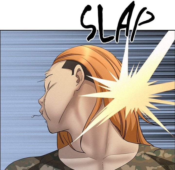 Milf Guard chapter 56 page 150