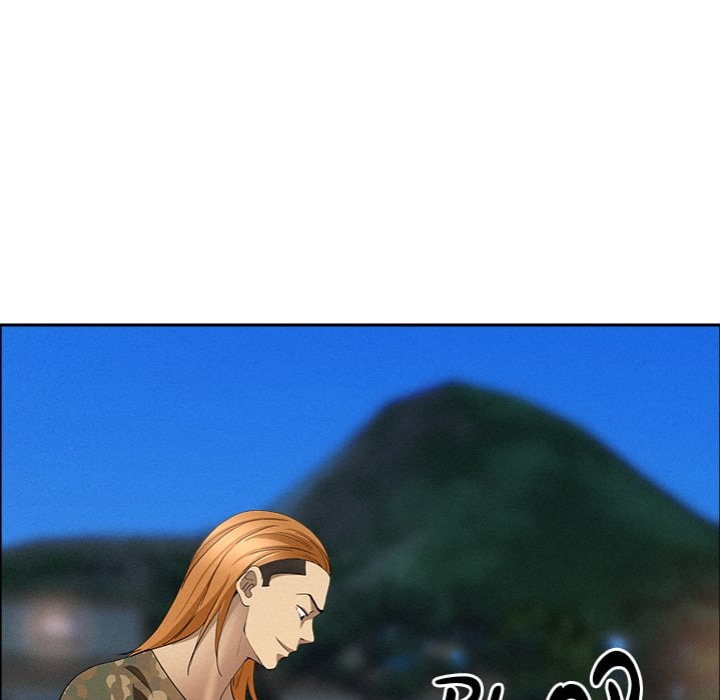 Milf Guard chapter 57 page 13