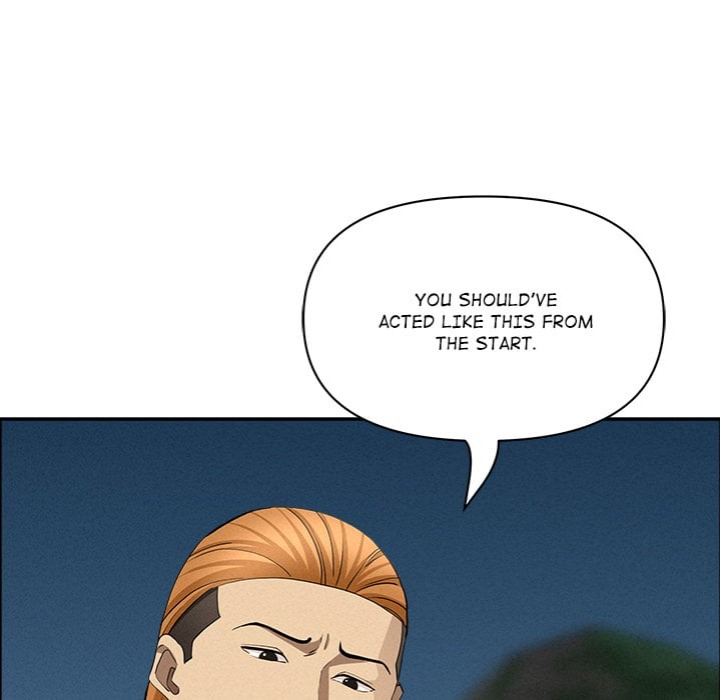 Milf Guard chapter 57 page 16