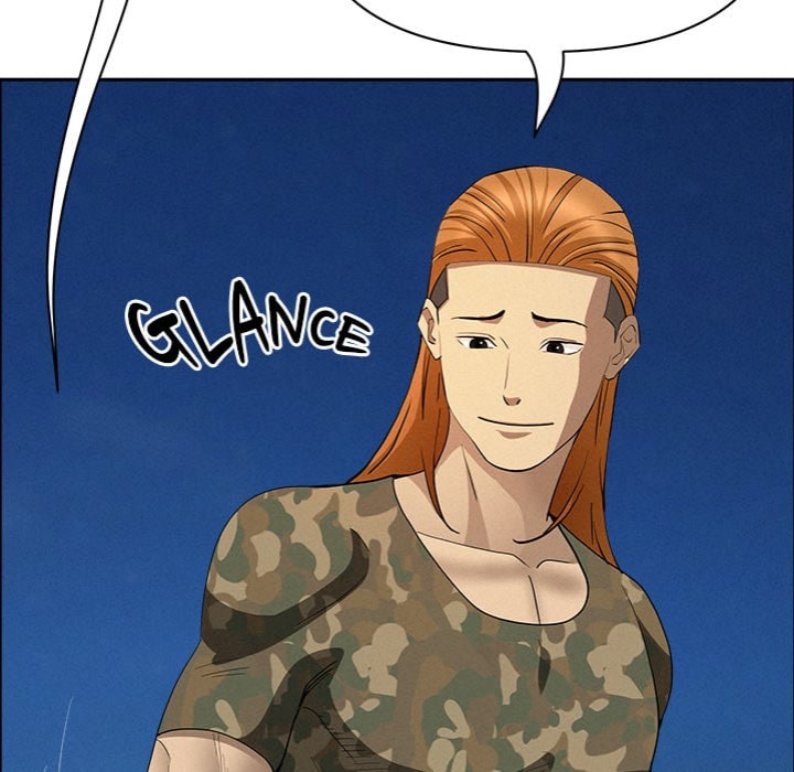 Milf Guard chapter 57 page 31