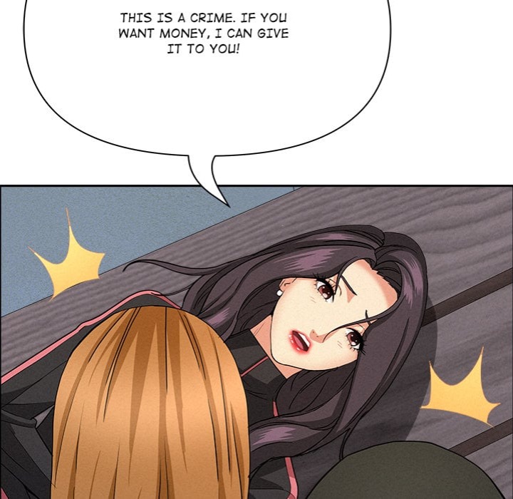 Milf Guard chapter 57 page 43