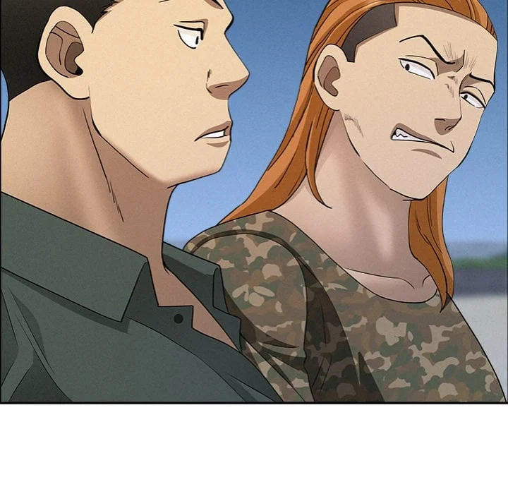 Milf Guard chapter 57 page 46
