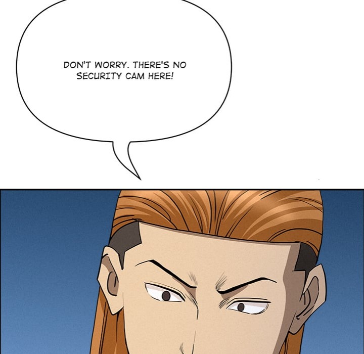 Milf Guard chapter 57 page 49
