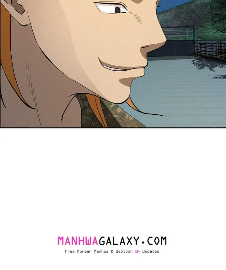 Milf Guard chapter 57 page 54