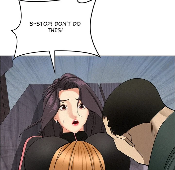 Milf Guard chapter 57 page 86