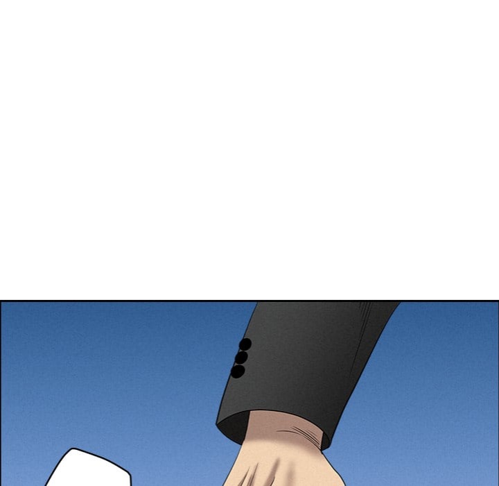 Milf Guard chapter 57 page 100