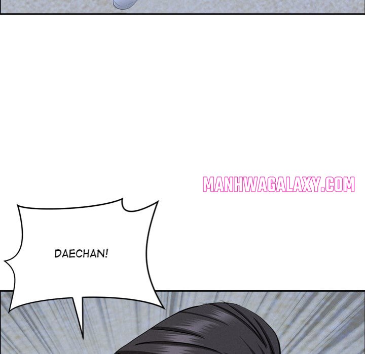 Milf Guard chapter 57 page 108