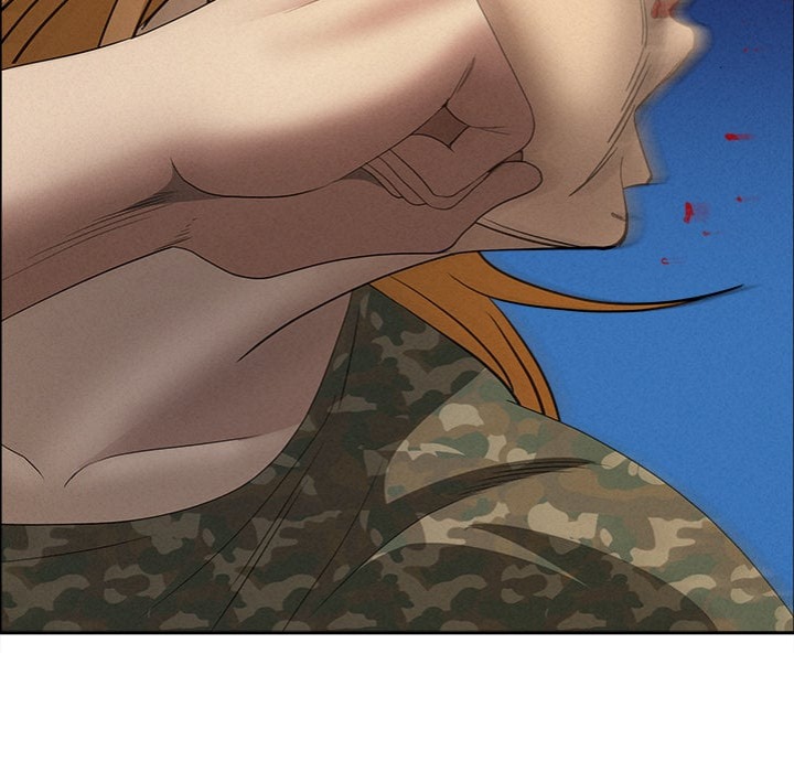 Milf Guard chapter 57 page 123
