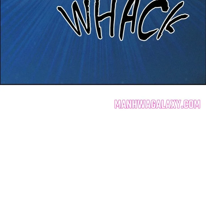 Milf Guard chapter 57 page 130