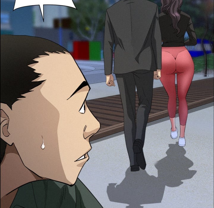 Milf Guard chapter 57 page 158