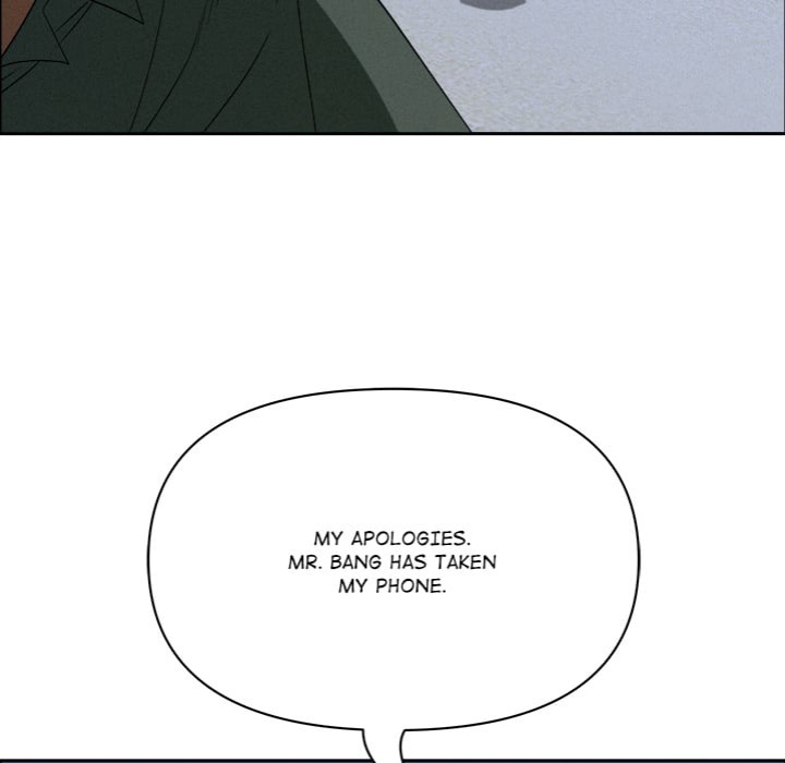 Milf Guard chapter 57 page 159