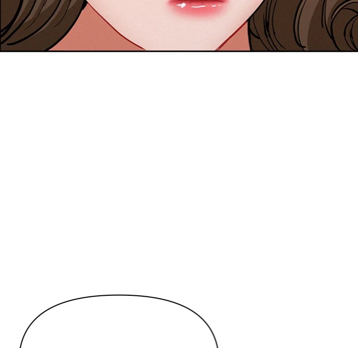 Milf Guard chapter 58 page 14