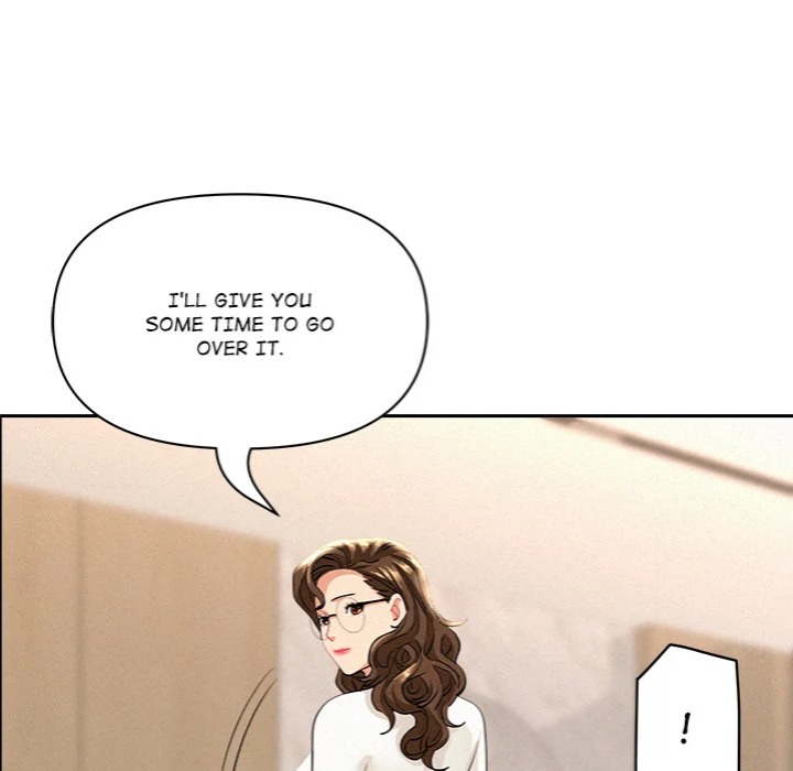 Milf Guard chapter 58 page 71