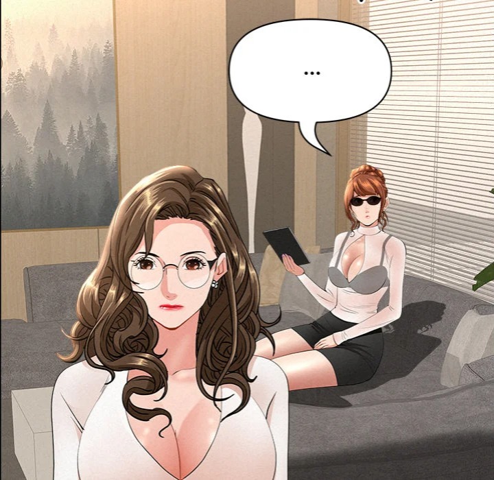 Milf Guard chapter 58 page 74