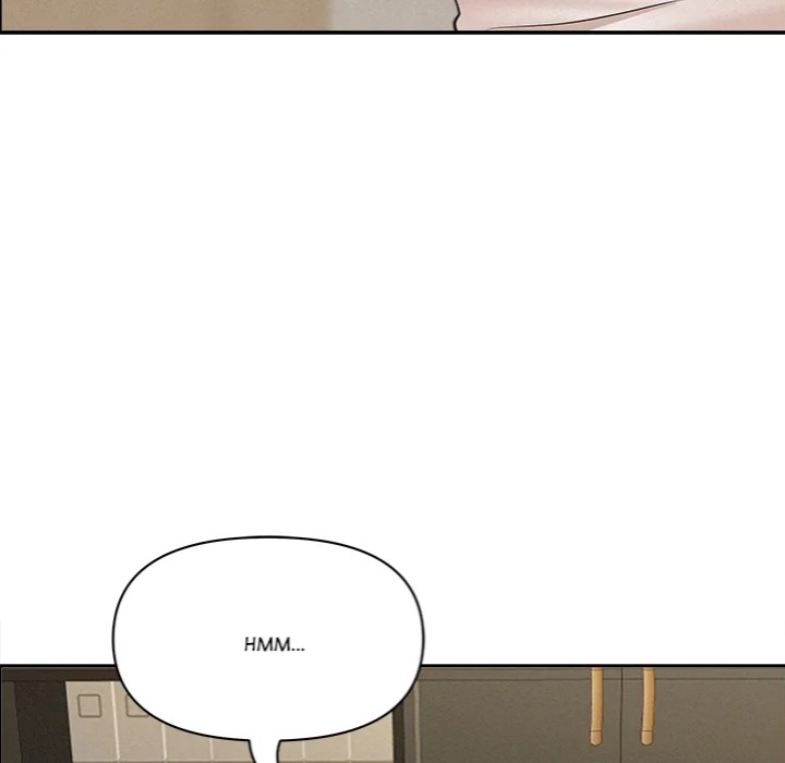 Milf Guard chapter 58 page 80