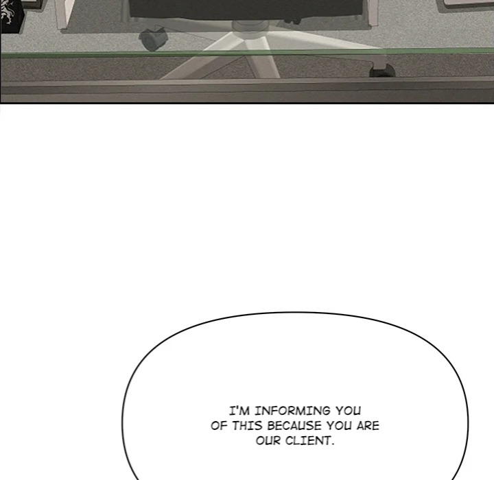 Milf Guard chapter 58 page 82