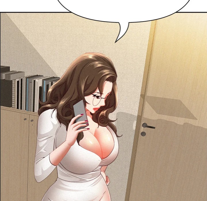 Milf Guard chapter 58 page 83