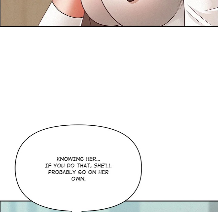 Milf Guard chapter 58 page 87