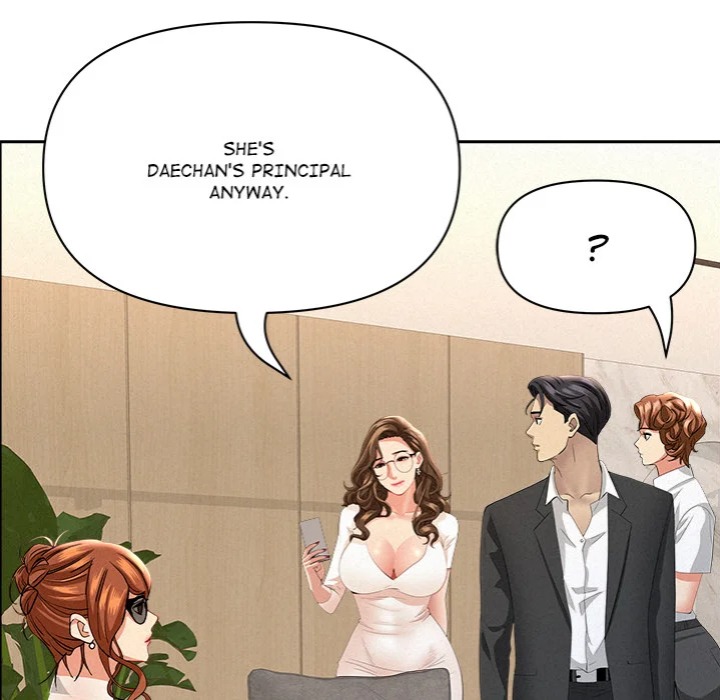 Milf Guard chapter 58 page 112