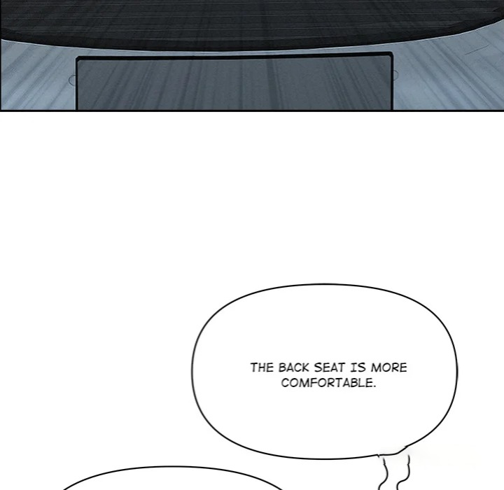 Milf Guard chapter 58 page 120