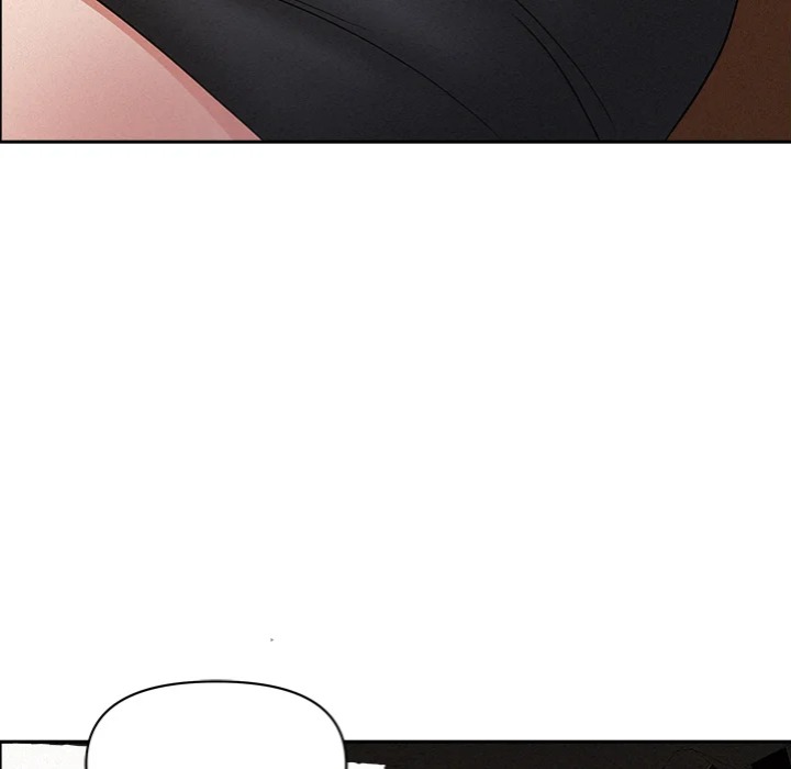 Milf Guard chapter 58 page 127
