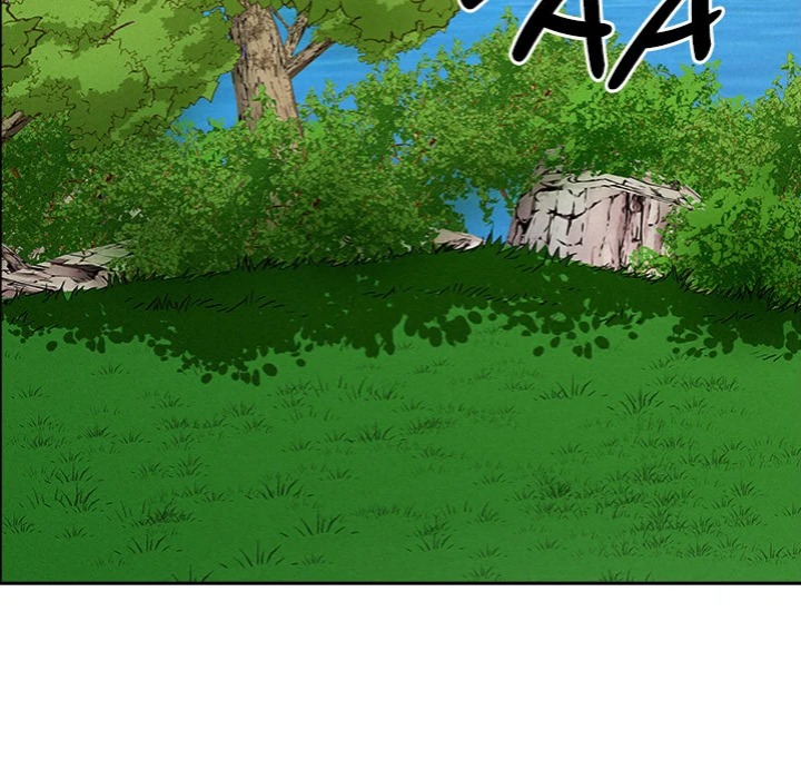 Milf Guard chapter 58 page 142