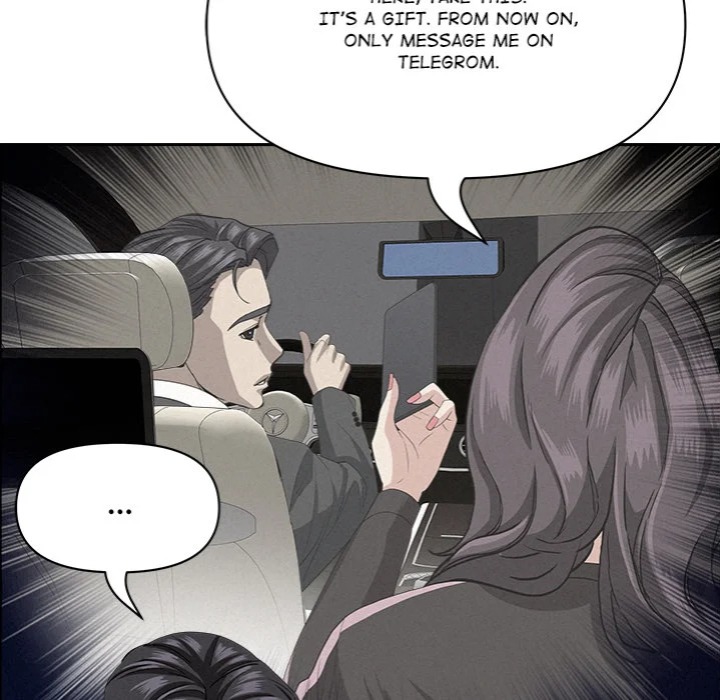 Milf Guard chapter 58 page 152