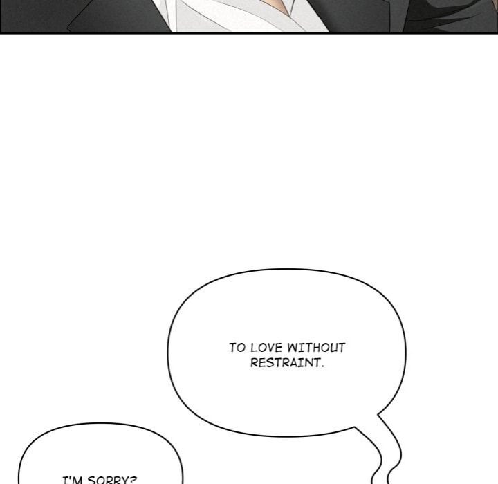 Milf Guard chapter 59 page 15