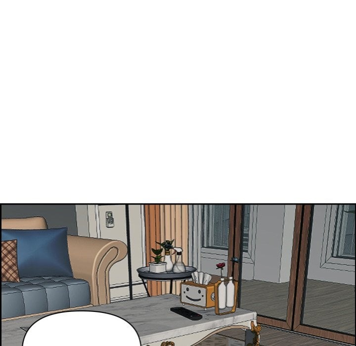 Milf Guard chapter 59 page 62
