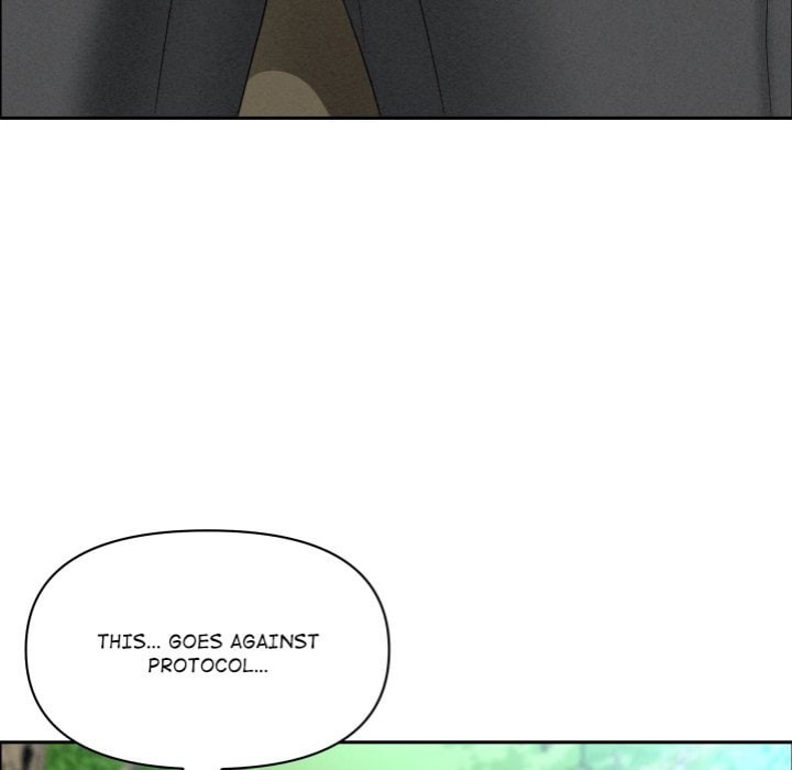 Milf Guard chapter 59 page 79