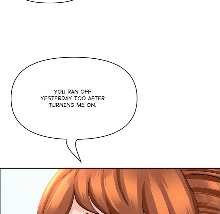 Milf Guard chapter 59 page 84
