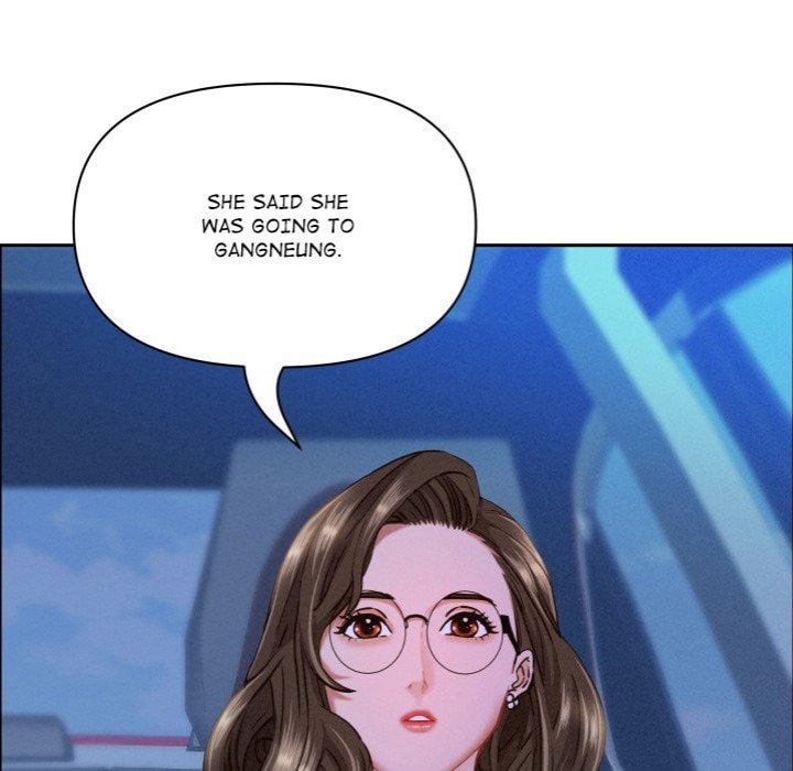 Milf Guard chapter 59 page 101
